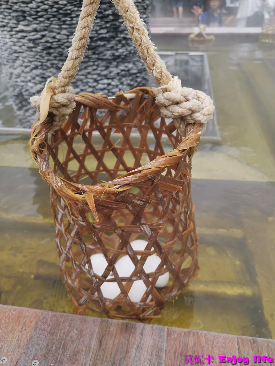 【宜蘭景點】清水地熱公園|地熱煮食體驗,免費入園攻略! 15 【宜蘭景點】清水地熱公園|地熱煮食體驗,免費入園攻略!