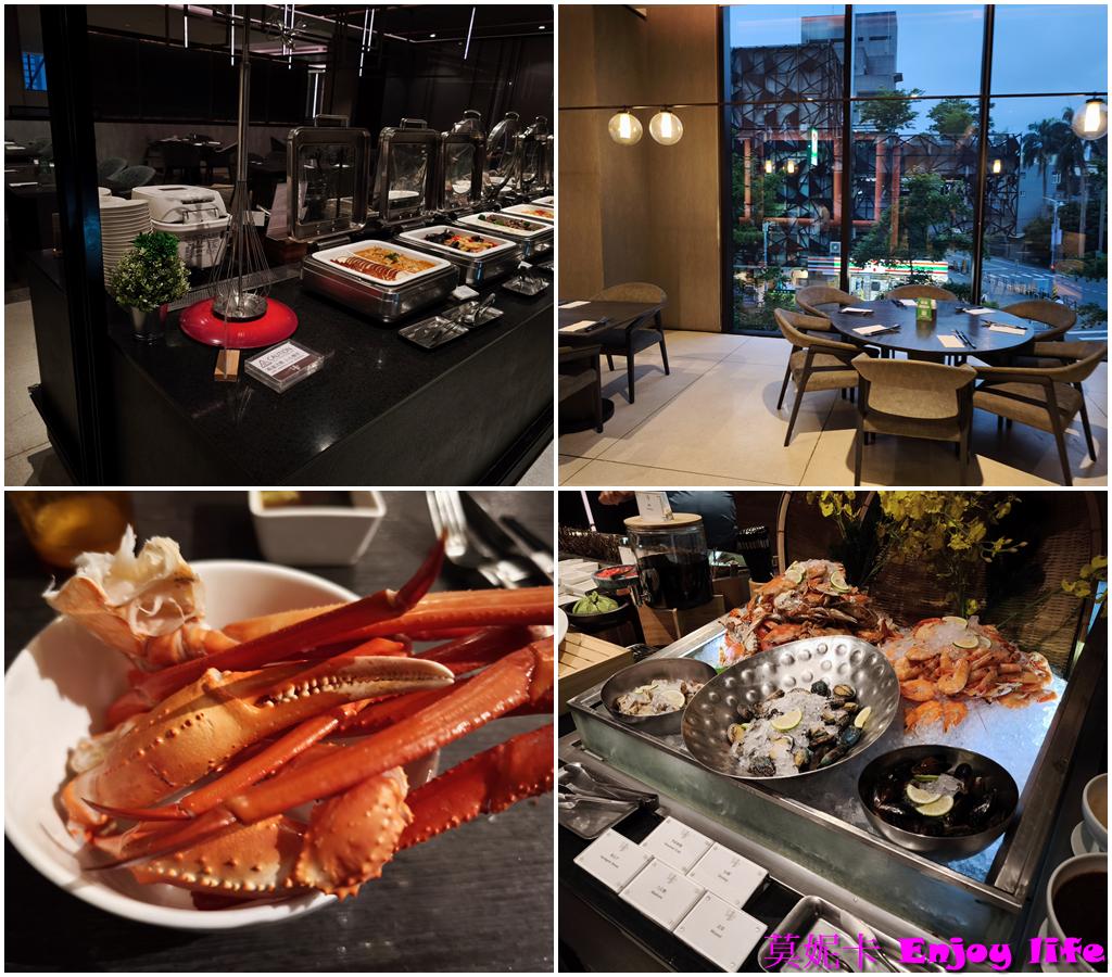 【宜蘭美食餐廳】礁溪寒沐酒店自助餐MU TABLE|自助式吃到飽的用餐體驗與優缺點整理!!! 1 【宜蘭美食餐廳】礁溪寒沐酒店自助餐MU TABLE|自助式吃到飽的用餐體驗與優缺點整理!!!