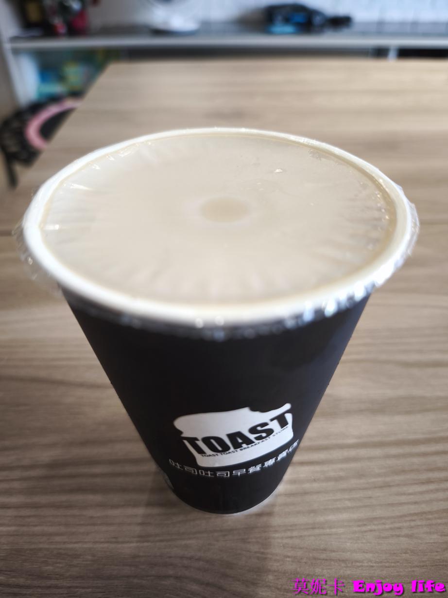 【台南美食】台南必吃早餐｜吐司吐司早餐專賣店－升級法式吐司＆皮蛋辣菜脯蛋餅超驚艷！