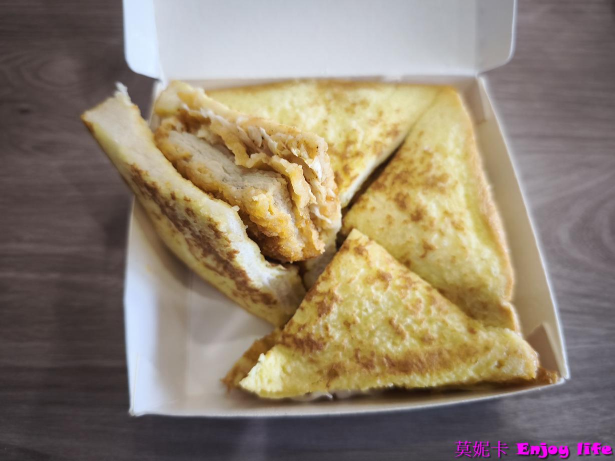 【台南美食】台南必吃早餐｜吐司吐司早餐專賣店－升級法式吐司＆皮蛋辣菜脯蛋餅超驚艷！