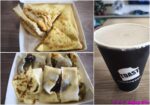 【台南美食】台南必吃早餐|吐司吐司早餐專賣店-升級法式吐司&皮蛋辣菜脯蛋餅超驚艷! 68 【台南美食】台南必吃早餐|吐司吐司早餐專賣店-升級法式吐司&皮蛋辣菜脯蛋餅超驚艷!