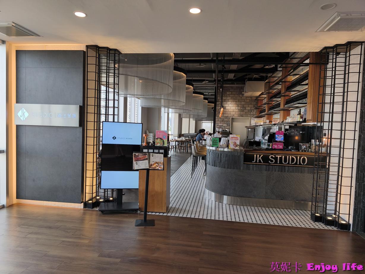 【桃園餐廳】JK STUDIO 義法餐廳 桃園華泰店｜義法料理體驗，現烤麵包、牛排、龍蝦全制霸！