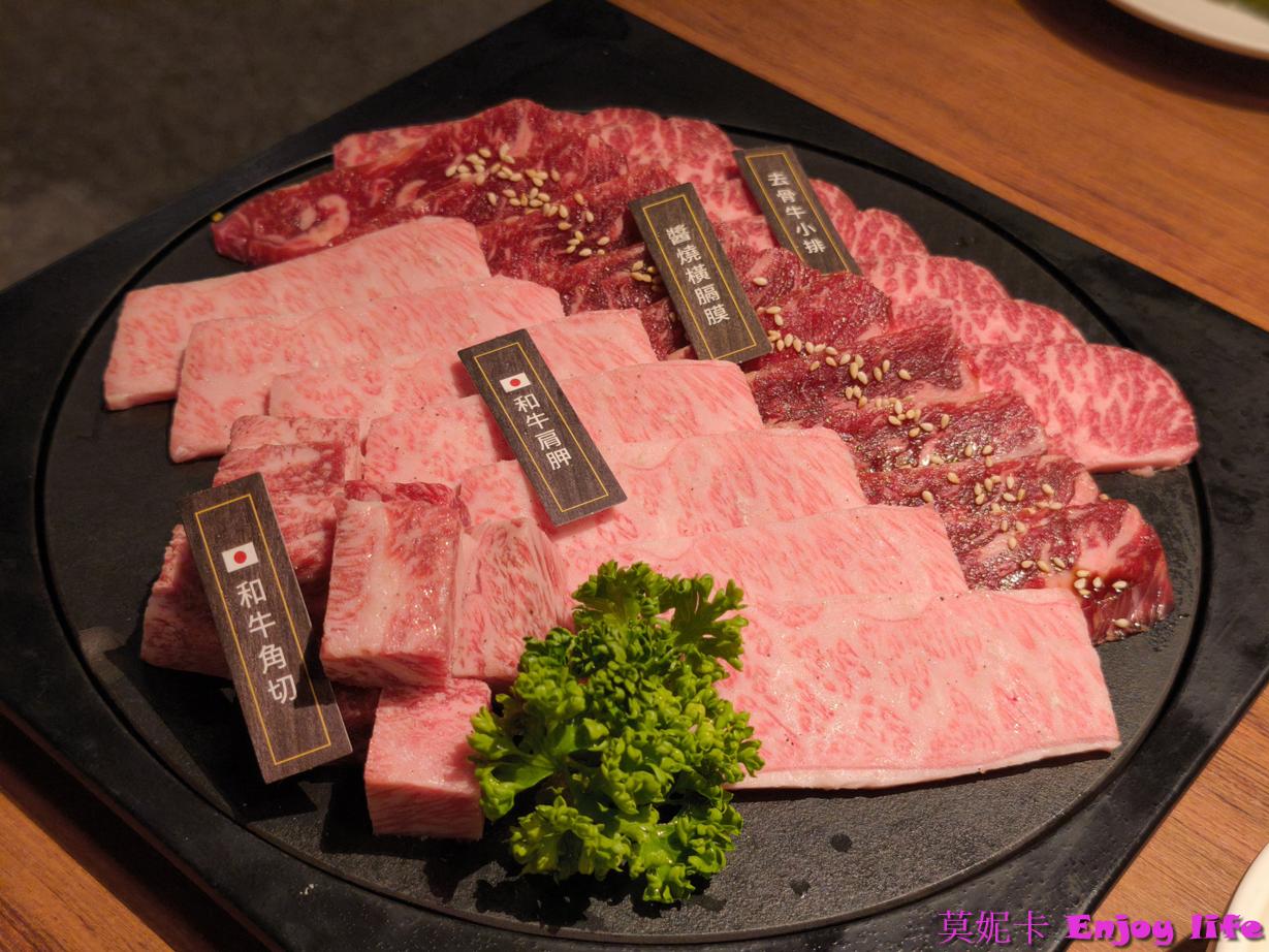 【台南燒肉推薦】茶六台南安平店完整食記|套餐價位、菜單亮點與消費心得!! 35 【台南燒肉推薦】茶六台南安平店完整食記|套餐價位、菜單亮點與消費心得!!
