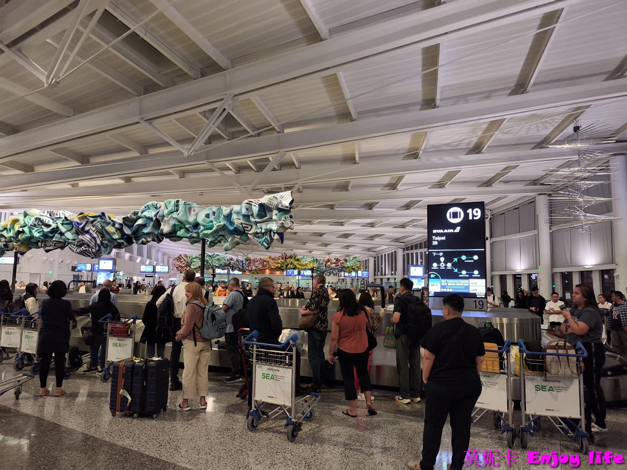 【西雅圖機場】西雅圖入境流程全攻略|行李、排隊、海關問答、通關時間實測分享!!! 9 【西雅圖機場】西雅圖入境流程全攻略|行李、排隊、海關問答、通關時間實測分享!!!