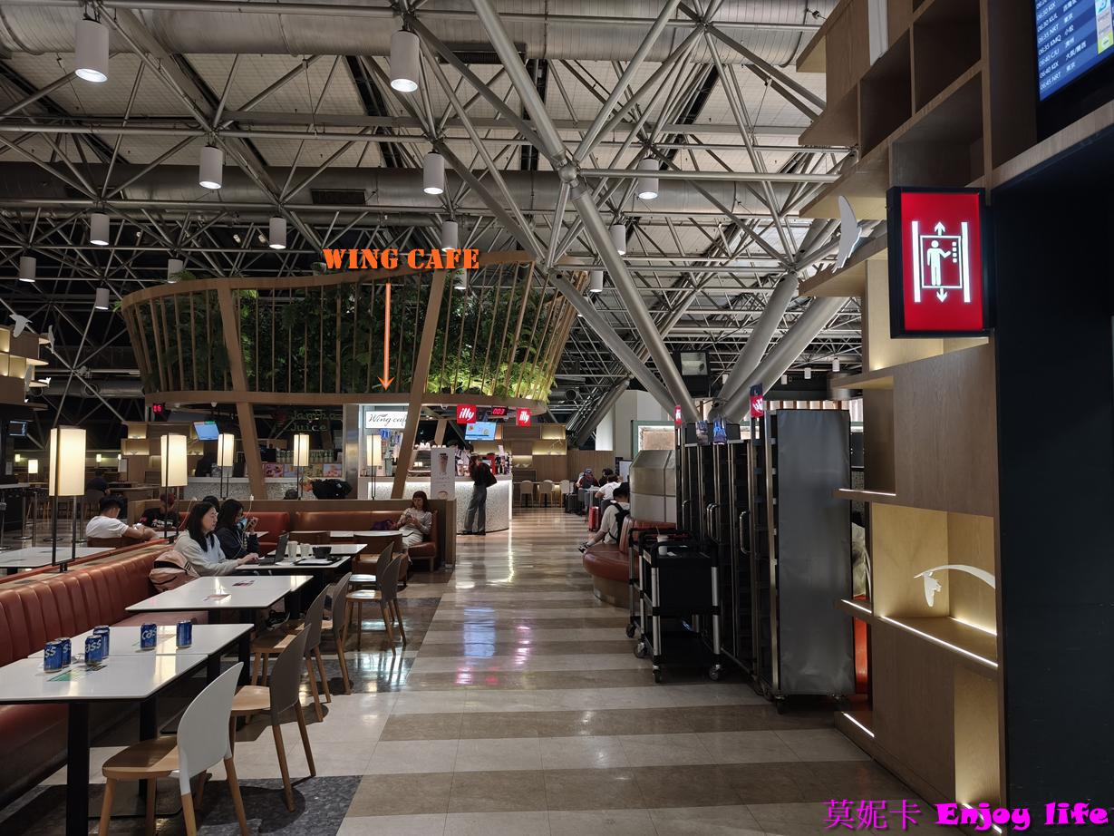 【桃園機場】桃園機場第二航廈餐廳 Wing Cafe 龍騰卡餐飲攻略與環境介紹!!! 5 【桃園機場】桃園機場第二航廈餐廳 Wing Cafe 龍騰卡餐飲攻略與環境介紹!!!