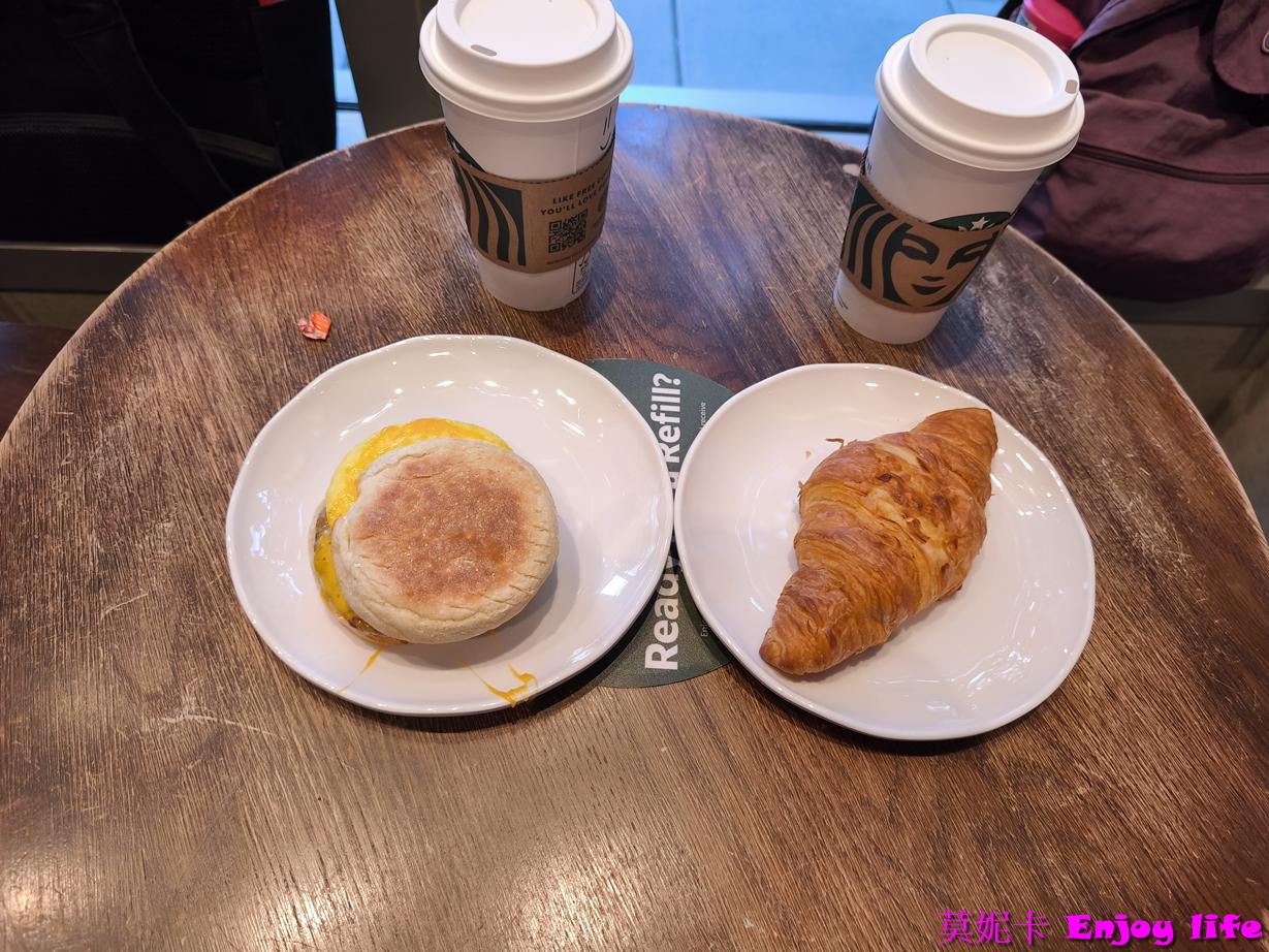 【西雅圖早餐推薦】西雅圖星巴克早餐實測:早晨5點開門、推薦可頌與特調醬汁!!! 10 【西雅圖早餐推薦】西雅圖星巴克早餐實測:早晨5點開門、推薦可頌與特調醬汁!!!