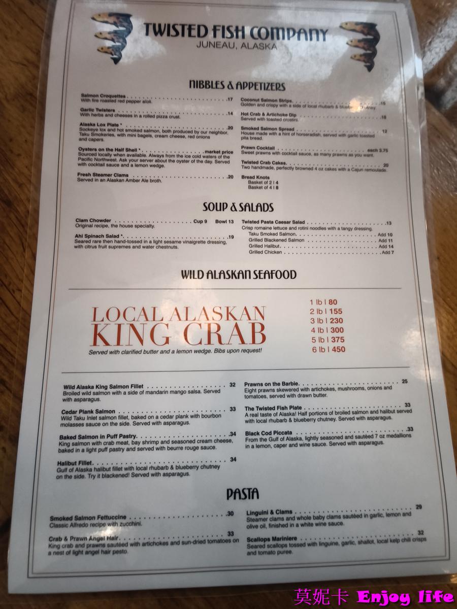 【阿拉斯加美食餐廳】Juneau朱諾帝王蟹人氣餐廳 Twisted Fish Company 體驗｜阿拉斯加帝王蟹、鮭魚、白魚一次滿足!!!