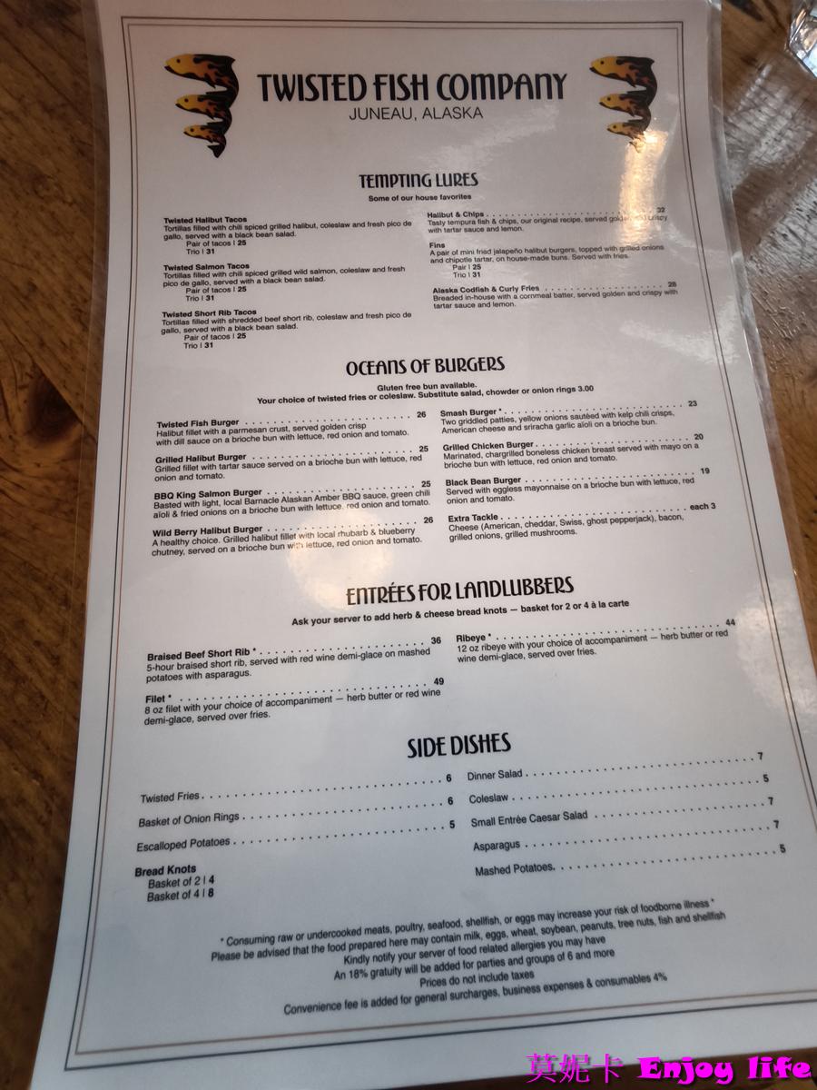 【阿拉斯加美食餐廳】Juneau朱諾帝王蟹人氣餐廳 Twisted Fish Company 體驗｜阿拉斯加帝王蟹、鮭魚、白魚一次滿足!!!