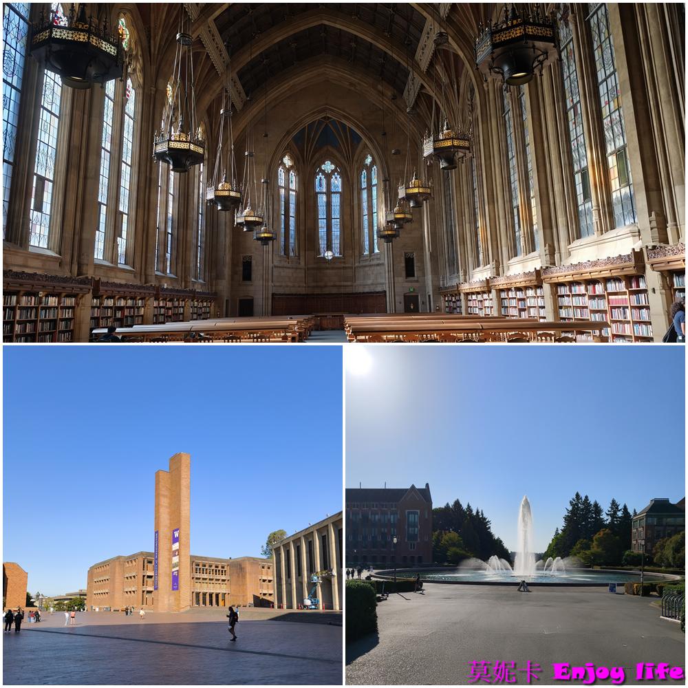 【西雅圖自由行】西雅圖旅遊全攻略|亞馬遜The Spheres、華盛頓大學與派克市場、星巴克創始店、太空針塔及住宿完整分享(含入境與須知指南)!!! 6 【西雅圖自由行】西雅圖旅遊全攻略|亞馬遜The Spheres、華盛頓大學與派克市場、星巴克創始店、太空針塔及住宿完整分享(含入境與須知指南)!!!