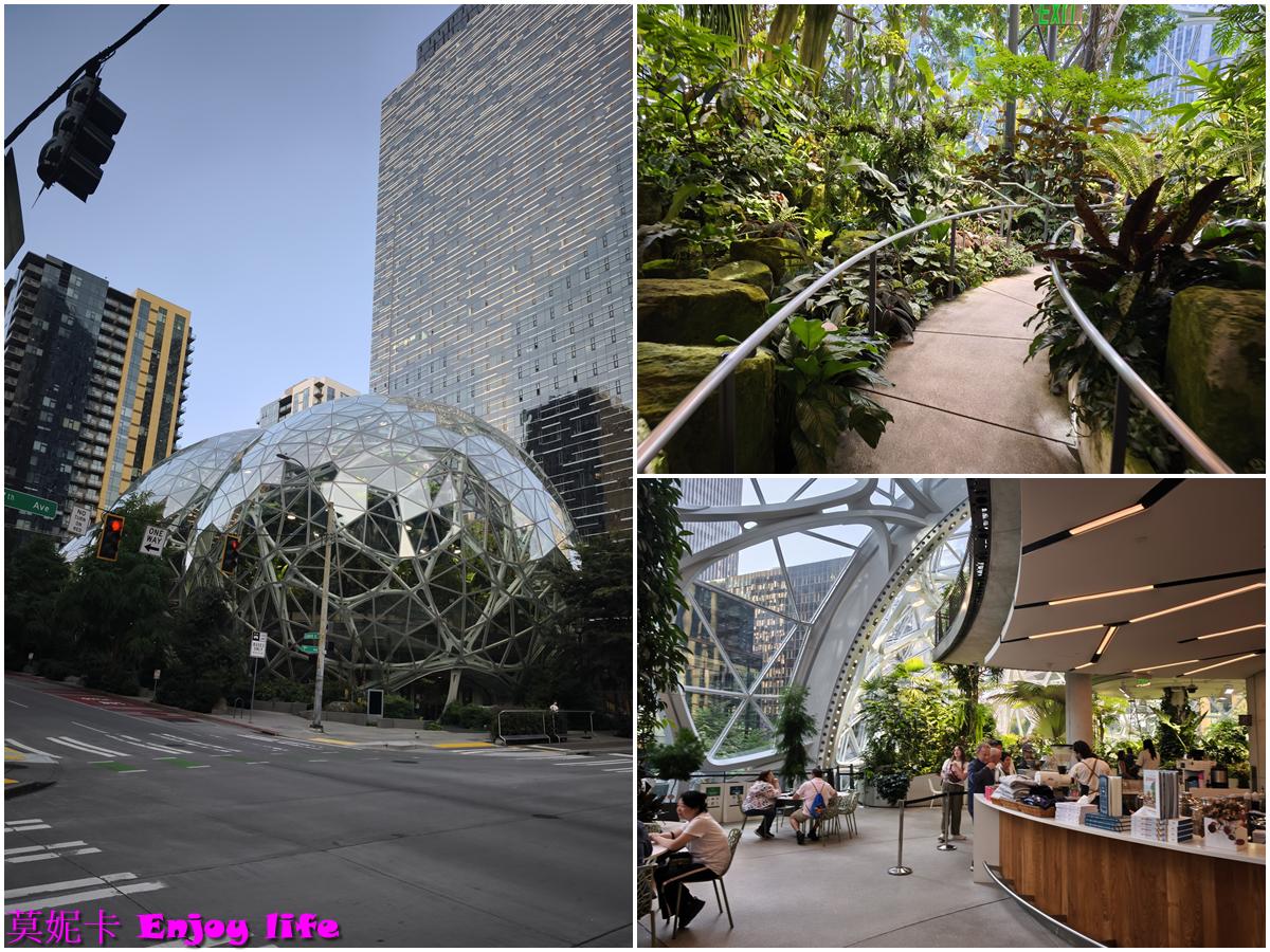 【西雅圖自由行】西雅圖旅遊全攻略|亞馬遜The Spheres、華盛頓大學與派克市場、星巴克創始店、太空針塔及住宿完整分享(含入境與須知指南)!!! 9 【西雅圖自由行】西雅圖旅遊全攻略|亞馬遜The Spheres、華盛頓大學與派克市場、星巴克創始店、太空針塔及住宿完整分享(含入境與須知指南)!!!