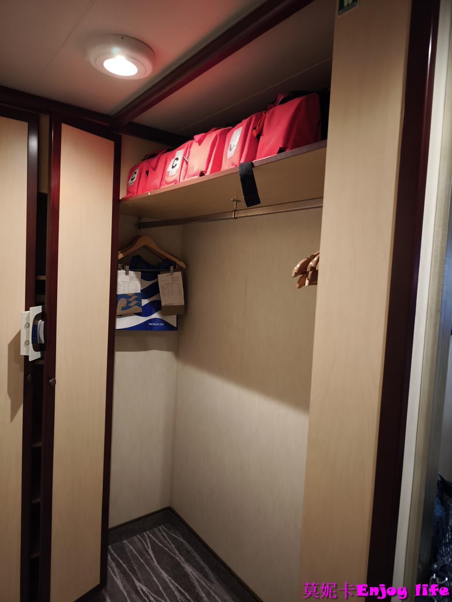 【公主郵輪】皇家公主郵輪房間開箱｜Mini Suite 迷你套房介紹、住宿心得、房間選擇、Package 方案介紹、與荷美評比!!!