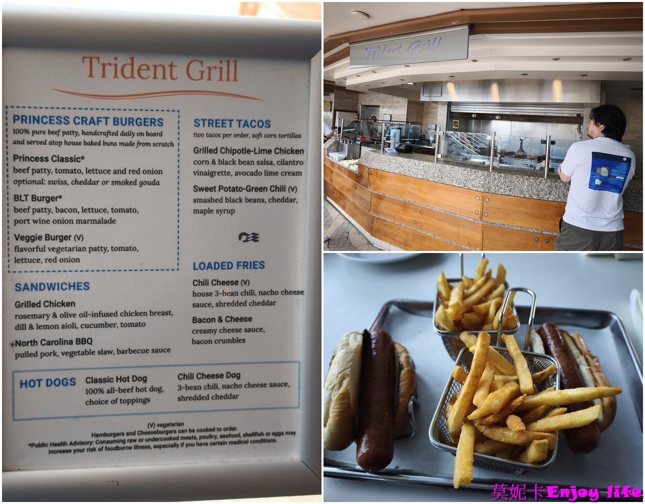 【公主遊輪】皇家公主郵輪一篇全懂｜Mini Suite 房型、全餐廳指南、全設施介紹、登船、下船、Medallion＋荷美郵輪比較分析!!!