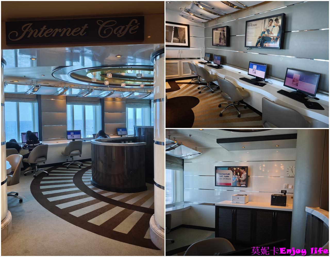 【公主遊輪】皇家公主郵輪一篇全懂｜Mini Suite 房型、全餐廳指南、全設施介紹、登船、下船、Medallion＋荷美郵輪比較分析!!!