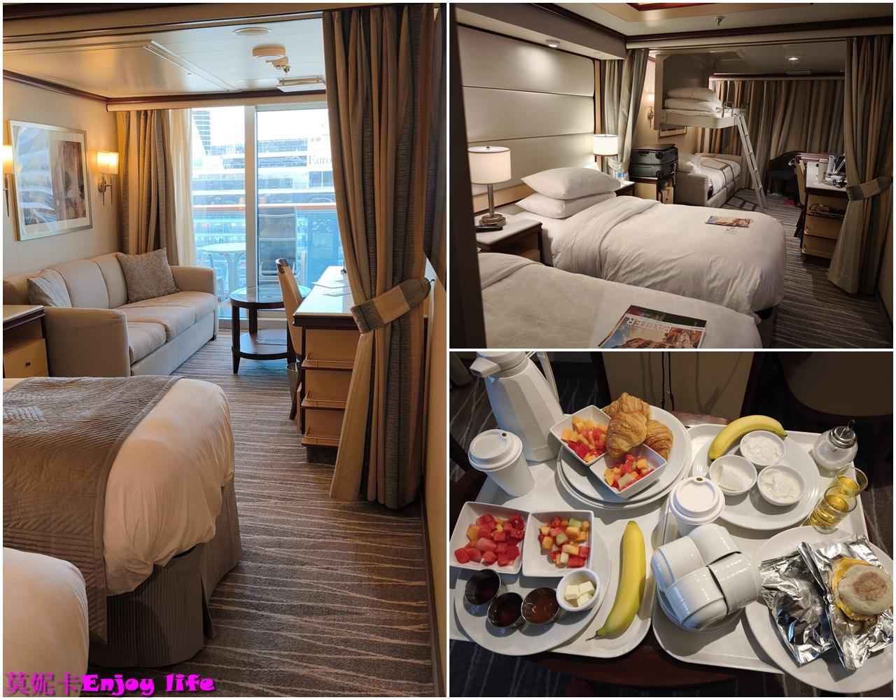 【公主遊輪】皇家公主郵輪一篇全懂｜Mini Suite 房型、全餐廳指南、全設施介紹、登船、下船、Medallion＋荷美郵輪比較分析!!!