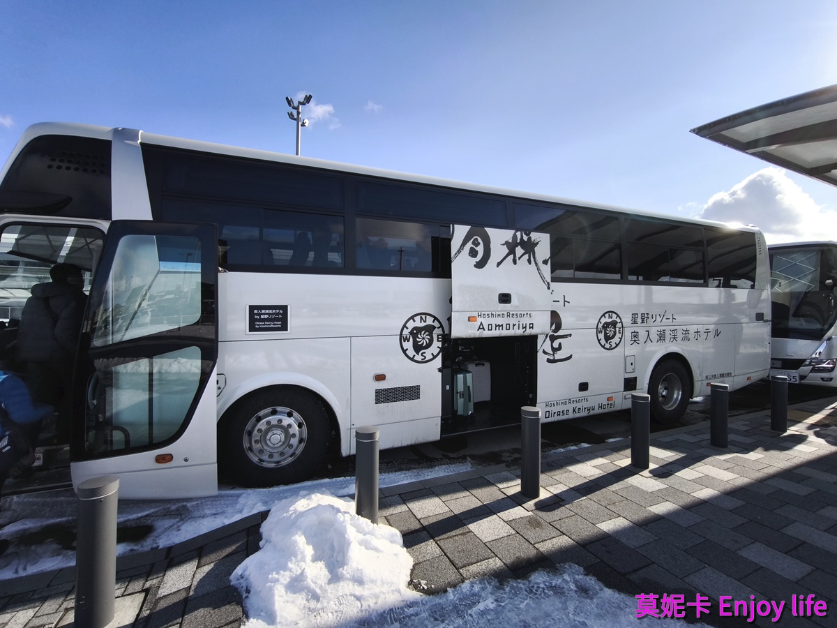 【日本東北】奧入瀨溪流飯店完整住宿紀錄|房型開箱・夜間＆晨間瀑布・早餐晚餐・交通接駁一次整理