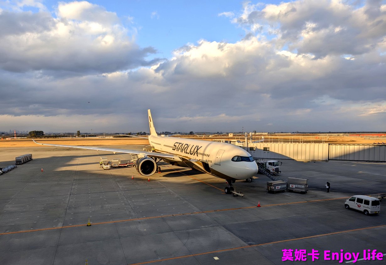 【星宇航空經濟艙】搭乘星宇航空A330-900｜台北飛仙台｜胡同燒肉飛機餐＋藍色特調＋座位設計完整開箱!!!