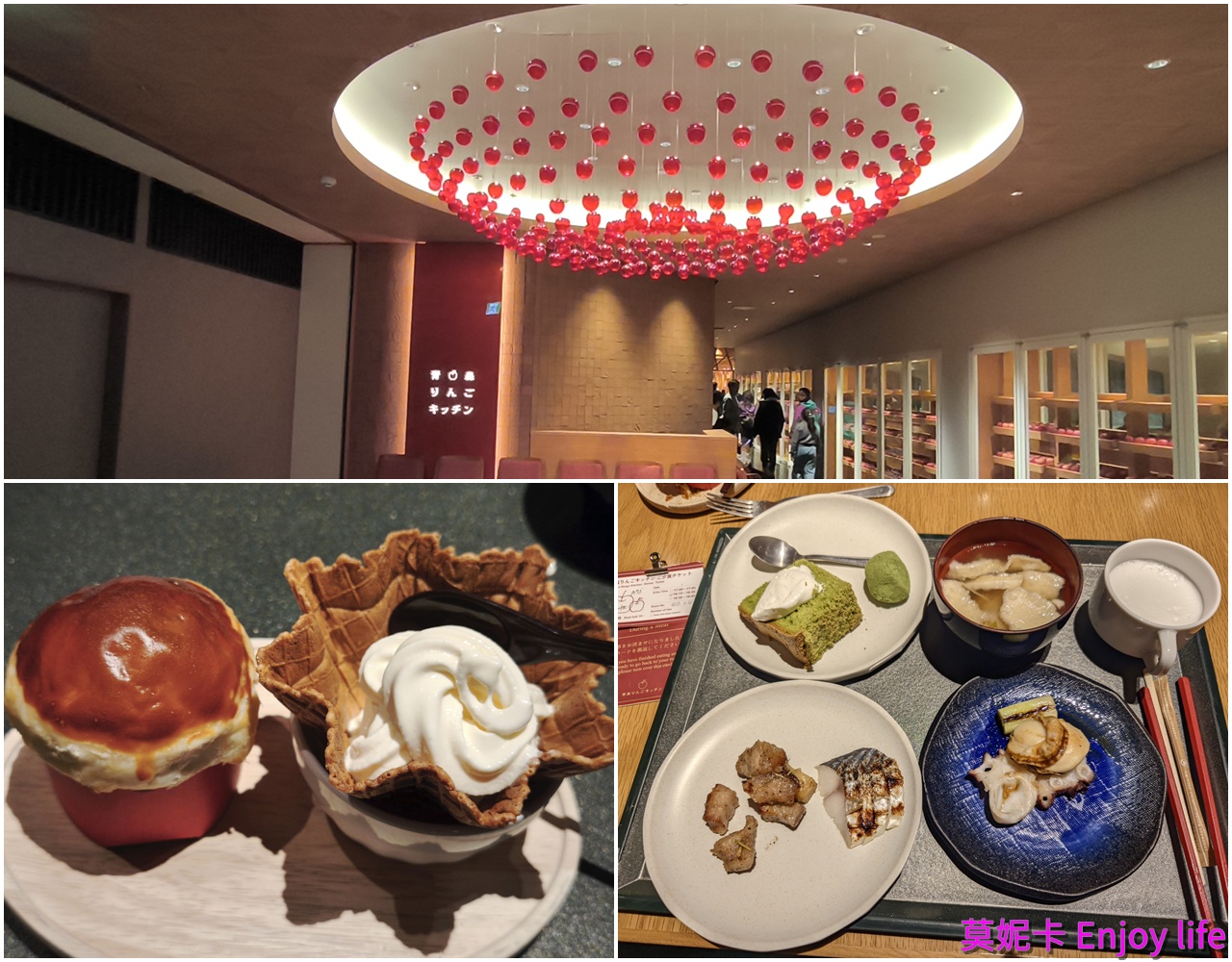 【日本東北】奧入瀨溪流飯店完整住宿紀錄|房型開箱・夜間＆晨間瀑布・早餐晚餐・交通接駁一次整理