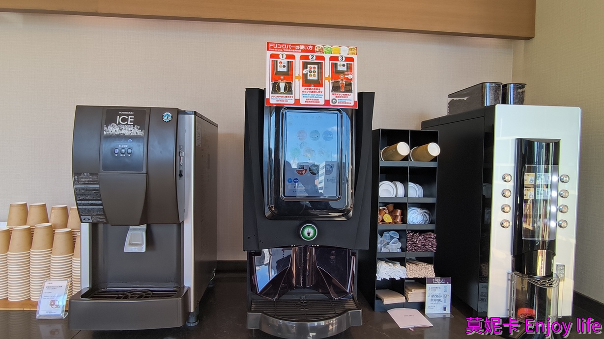 【仙台車站飯店】仙台東大都會飯店 Lounge、雙人房、四人房開箱|仙台站共構超方便,下樓就是商店街與SPAL百貨!!! 25 【仙台車站飯店】仙台東大都會飯店 Lounge、雙人房、四人房開箱|仙台站共構超方便,下樓就是商店街與SPAL百貨!!!