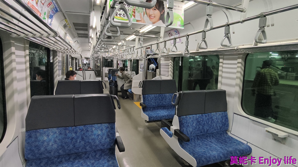 【日本東北】仙台機場出境攻略｜Access 線到機場＋星宇報到＋嚴格安檢全紀錄!!!
