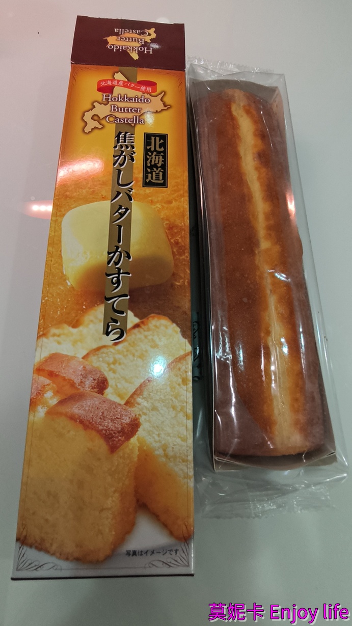 日本東北必買攻略｜仙台青森函館必買伴手禮推薦TOP清單（零踩雷攻略）!!!