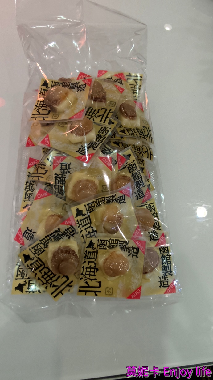 日本東北必買攻略｜仙台青森函館必買伴手禮推薦TOP清單（零踩雷攻略）!!!