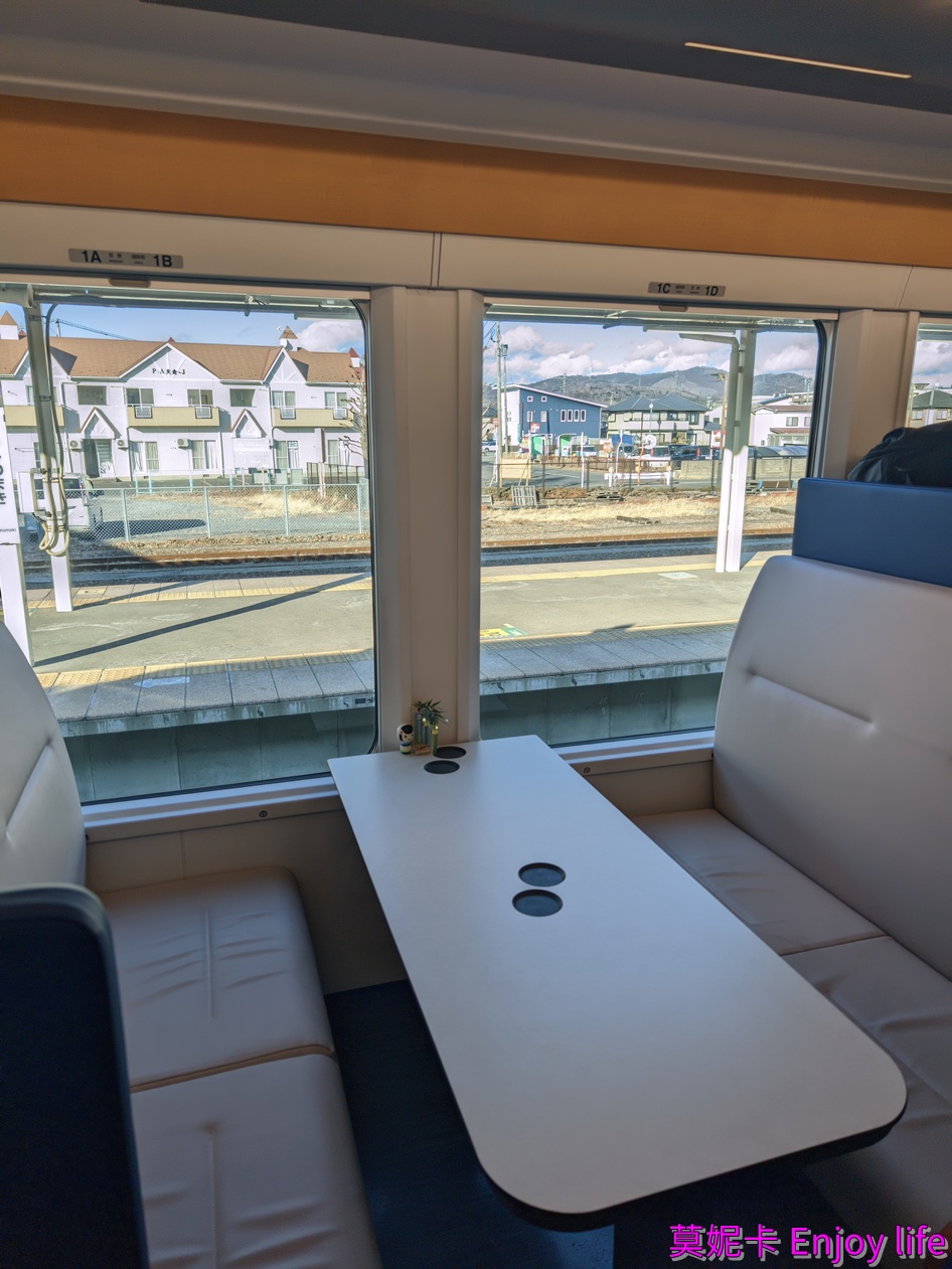 【日本觀光列車】SATONO觀光列車｜預約方式、票價、座位差異與搭乘注意事項整理!!!