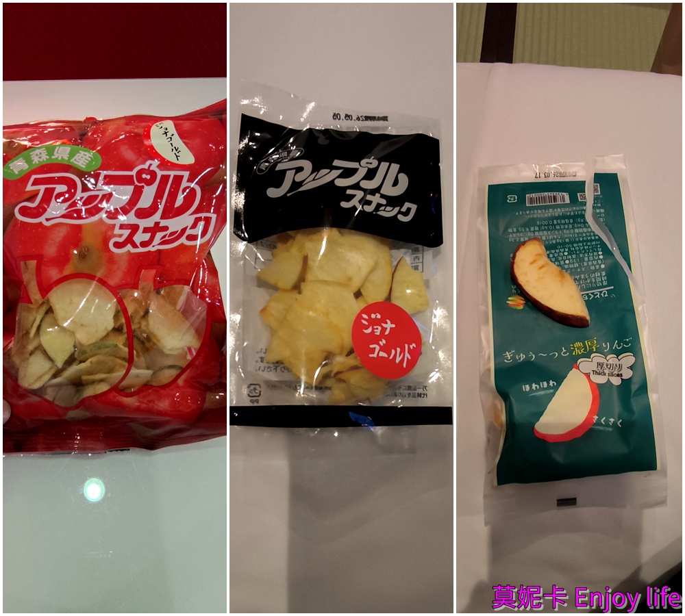 日本東北必買攻略｜仙台青森函館必買伴手禮推薦TOP清單（零踩雷攻略）!!!
