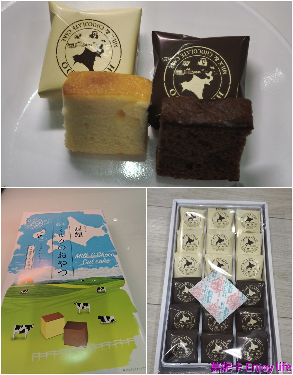 日本東北必買攻略｜仙台青森函館必買伴手禮推薦TOP清單（零踩雷攻略）!!!