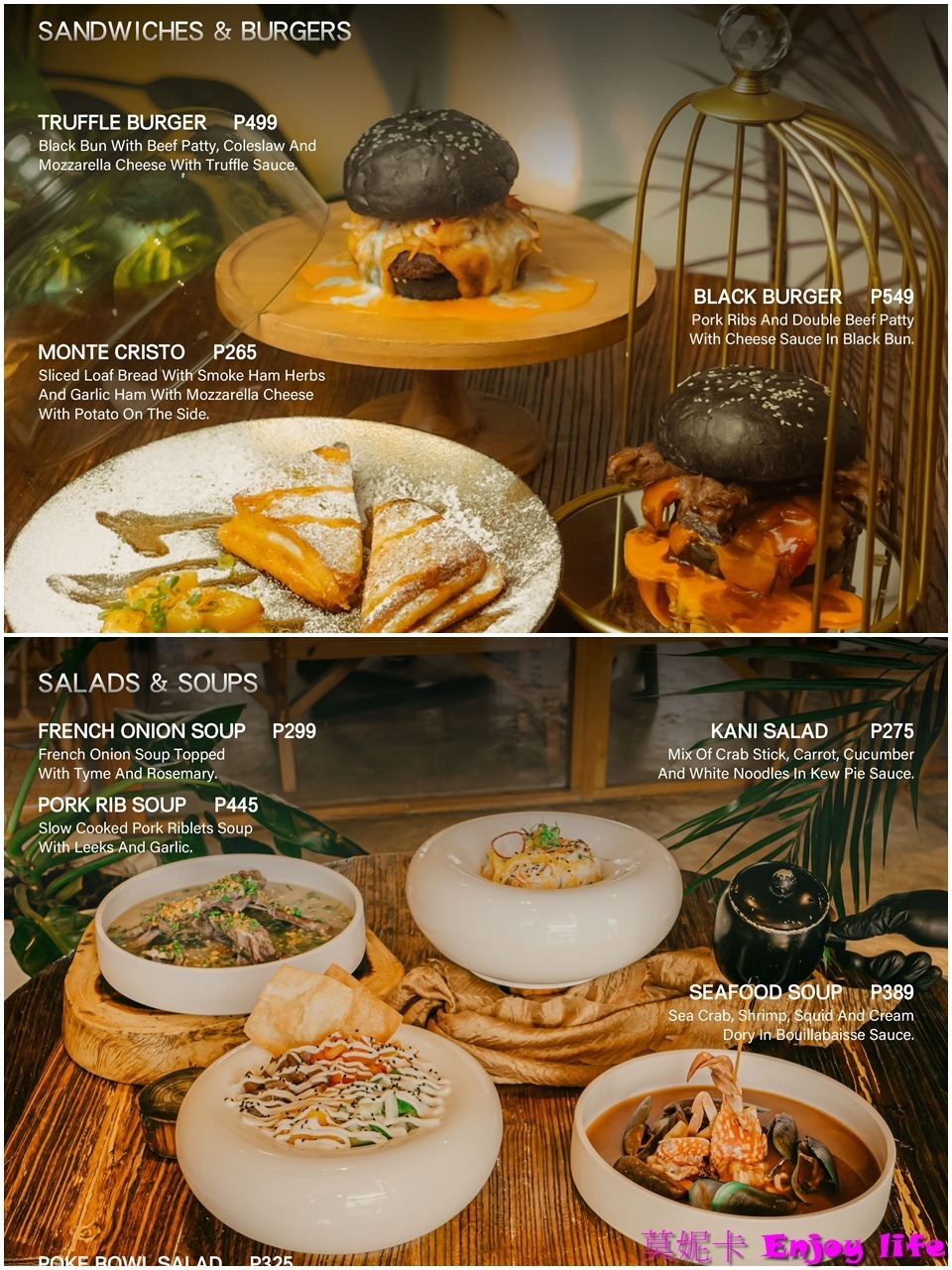 【薄荷島美食餐廳】*Molly Bistro餐廳*,南洋風裝潢網美餐廳,在Alona Beach附近,餐點好吃,晚上打燈後更漂亮的酷炫餐廳!!! 10 【薄荷島美食餐廳】*Molly Bistro餐廳*,南洋風裝潢網美餐廳,在Alona Beach附近,餐點好吃,晚上打燈後更漂亮的酷炫餐廳!!!