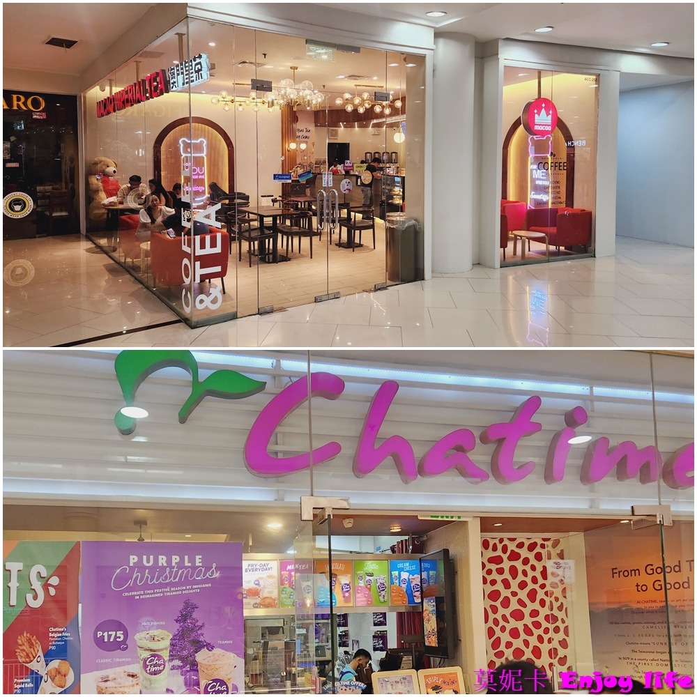 【宿霧景點】*阿亞拉宿霧購物中心Ayala Center Cebu Mall*，可以換匯，還有超市可以買各式伴手禮跟芒果乾，也有珍珠奶茶跟好吃的Kuya J菲律賓餐廳，逛到迷路的超大又漂亮Shopping mall !!!