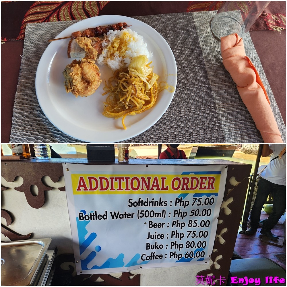 【薄荷島景點】*Loboc River Cruise羅伯克河遊船*,享受漂浮竹筏午餐buffet,遊覽號稱菲律賓版的亞馬遜河,還有表演可以看,很特別跟美好的體驗,推薦薄荷島必來景點!!! 10 【薄荷島景點】*Loboc River Cruise羅伯克河遊船*,享受漂浮竹筏午餐buffet,遊覽號稱菲律賓版的亞馬遜河,還有表演可以看,很特別跟美好的體驗,推薦薄荷島必來景點!!!