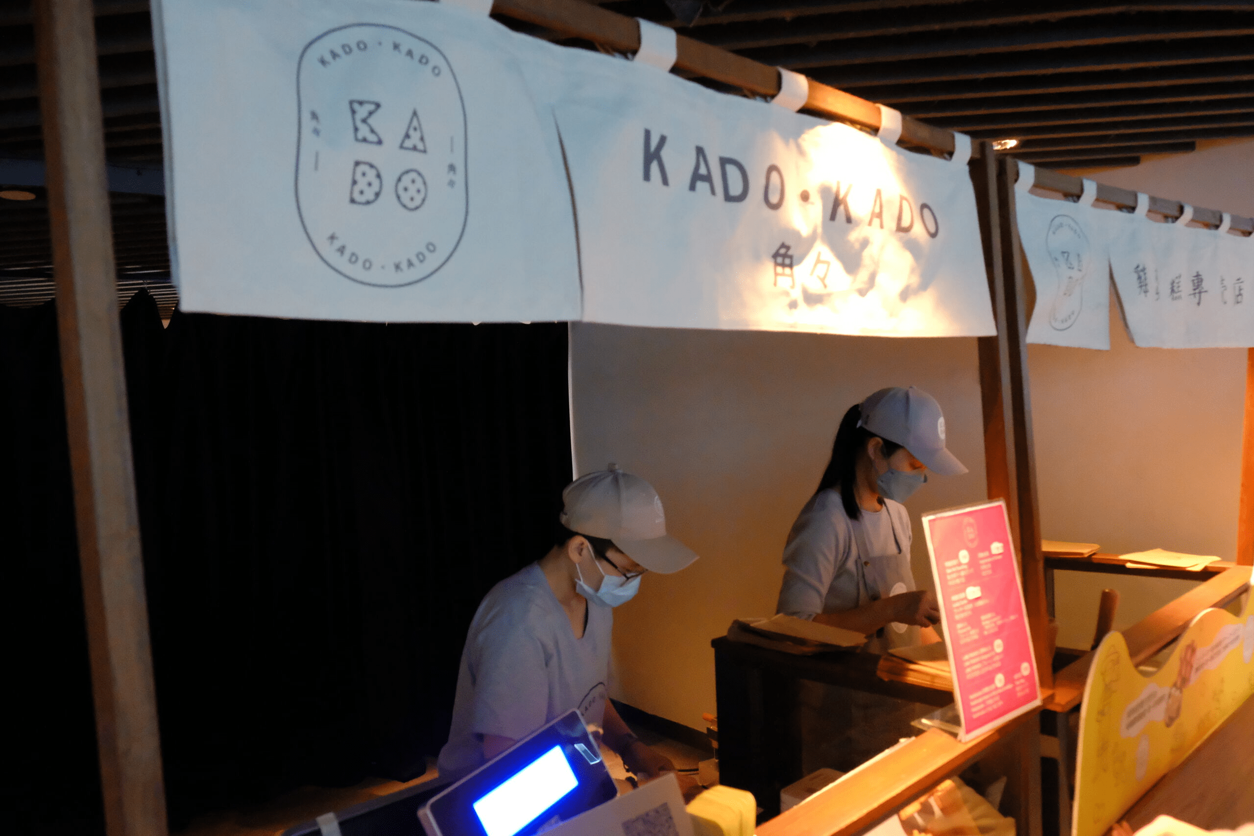 【台北景點】*台北101觀景台*在Kafe D喝著咖啡,看著美麗的夜景! 9 【台北景點】*台北101觀景台*在Kafe D喝著咖啡,看著美麗的夜景!