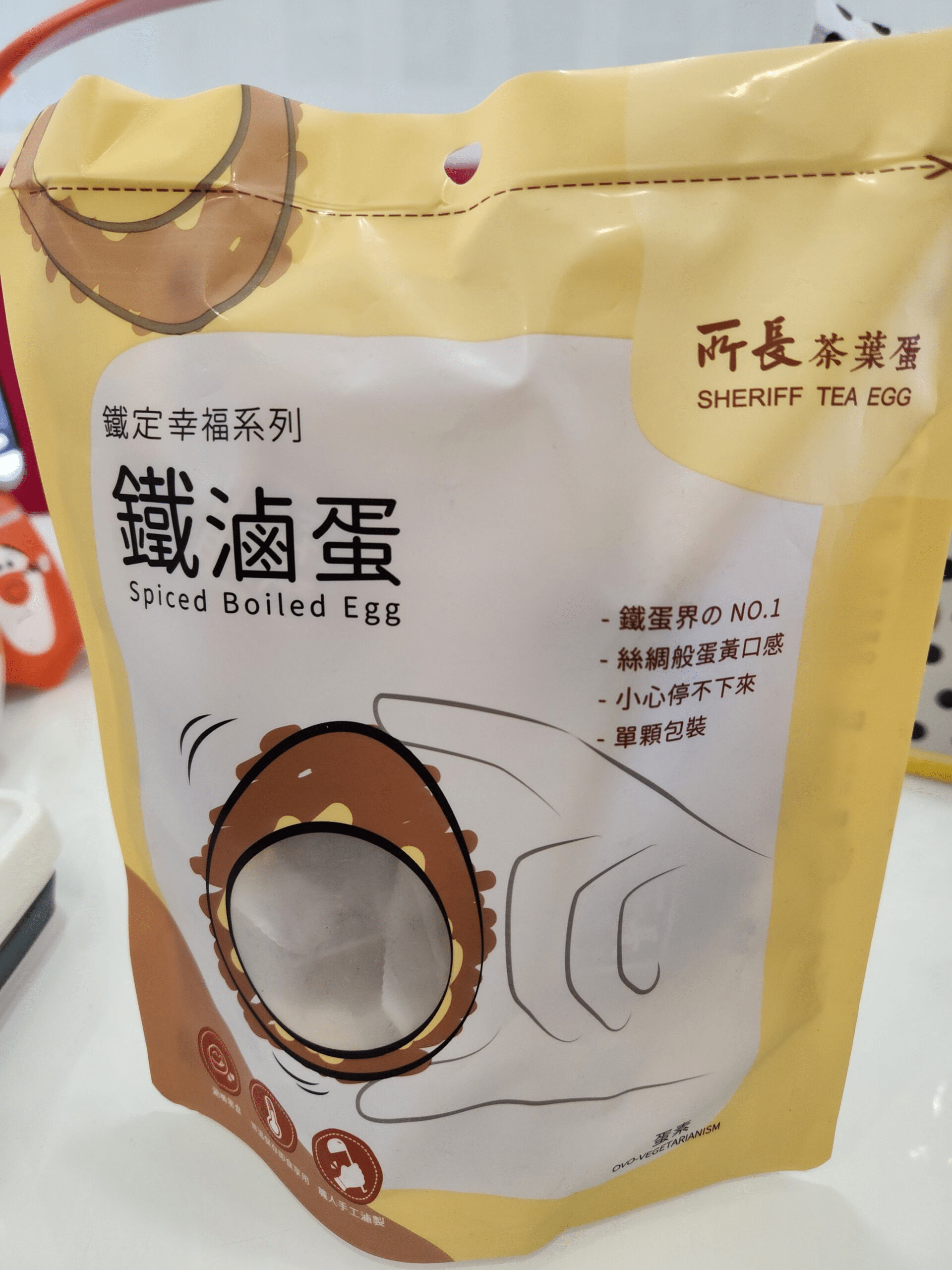 【嘉義景點】*檜意森活村*全台最大日式建築群,森林文創園區,還有販賣很多伴手禮,超好買。 10 【嘉義景點】*檜意森活村*全台最大日式建築群,森林文創園區,還有販賣很多伴手禮,超好買。