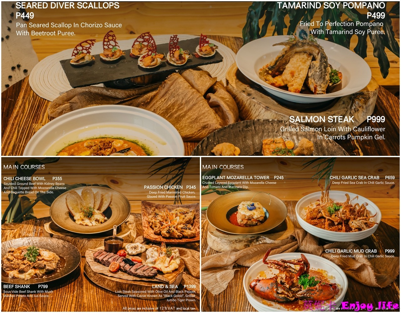 【薄荷島美食餐廳】*Molly Bistro餐廳*,南洋風裝潢網美餐廳,在Alona Beach附近,餐點好吃,晚上打燈後更漂亮的酷炫餐廳!!! 12 【薄荷島美食餐廳】*Molly Bistro餐廳*,南洋風裝潢網美餐廳,在Alona Beach附近,餐點好吃,晚上打燈後更漂亮的酷炫餐廳!!!