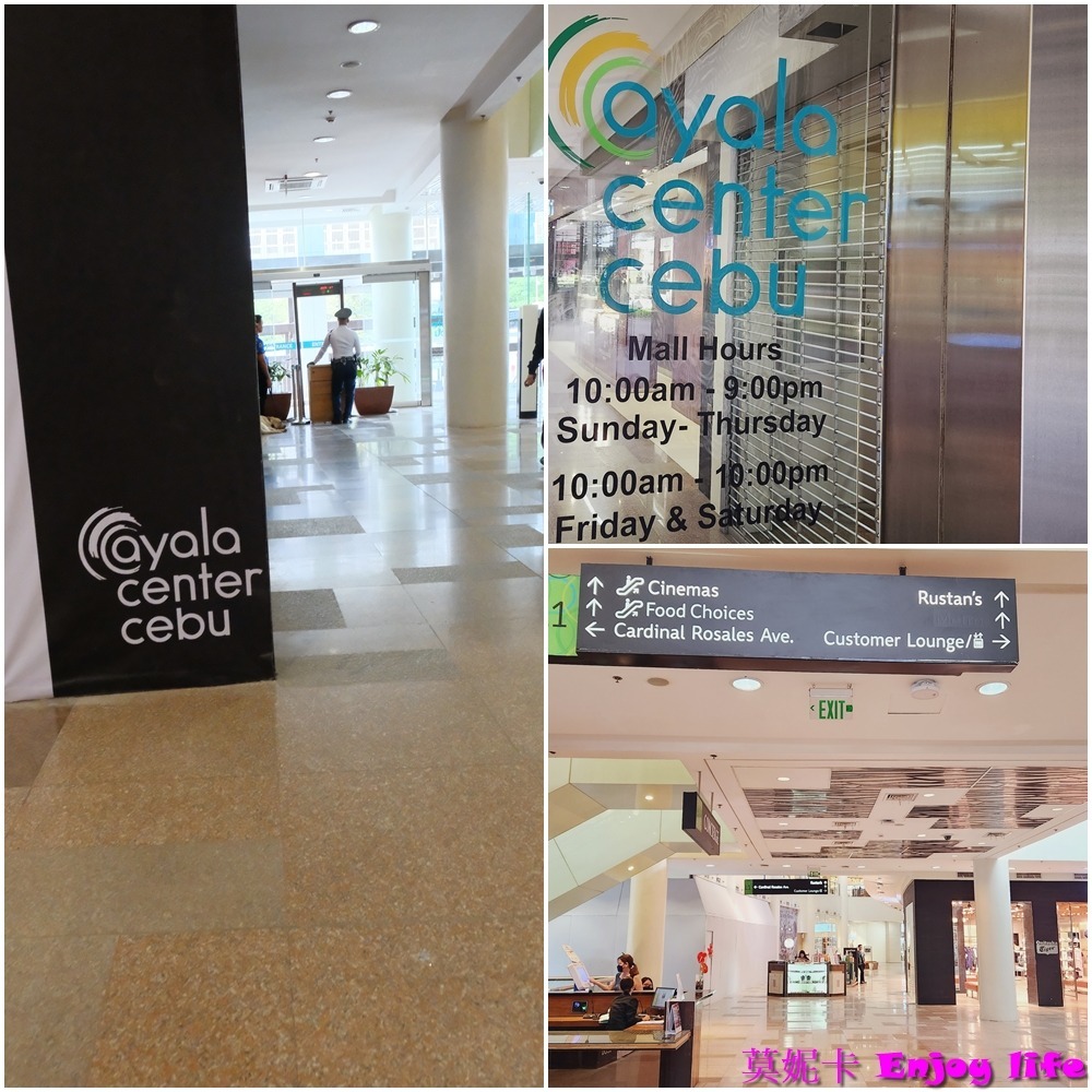 【宿霧景點】*阿亞拉宿霧購物中心Ayala Center Cebu Mall*，可以換匯，還有超市可以買各式伴手禮跟芒果乾，也有珍珠奶茶跟好吃的Kuya J菲律賓餐廳，逛到迷路的超大又漂亮Shopping mall !!!