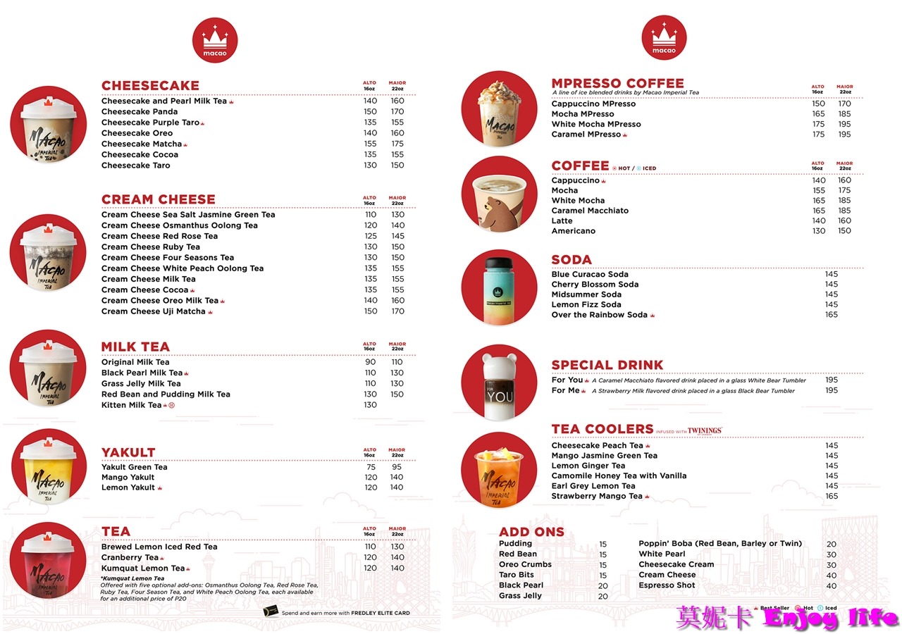 【宿霧美食飲料】*澳門皇茶Macao Imperial Tea *,在Ayala Center Cebu Mall裡的紅色系飲料店,夢幻的紅色裝潢搭配熊熊,還有來自澳門好喝的珍珠奶茶,逛累了可以坐在裡面喝飲料休息!!! 5 【宿霧美食飲料】*澳門皇茶Macao Imperial Tea *,在Ayala Center Cebu Mall裡的紅色系飲料店,夢幻的紅色裝潢搭配熊熊,還有來自澳門好喝的珍珠奶茶,逛累了可以坐在裡面喝飲料休息!!!