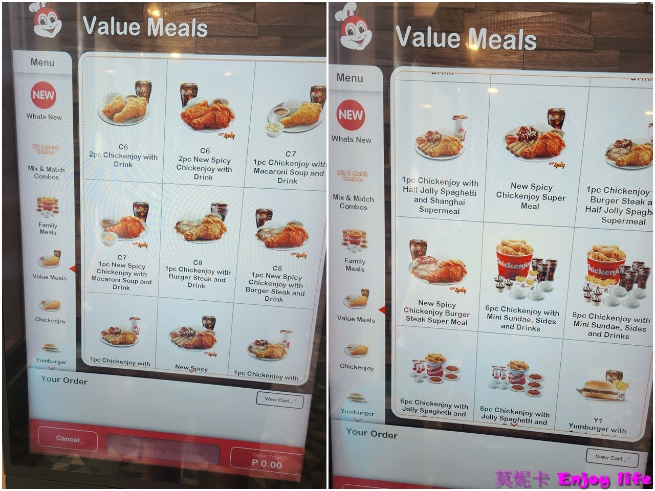 【宿霧薄荷島美食餐廳】*Jollibee 快樂蜂速食餐廳*,菲律賓版的麥當勞,牛肉堡只要台幣25元,好吃又便宜,菲律賓的國民美食!!! 8 【宿霧薄荷島美食餐廳】*Jollibee 快樂蜂速食餐廳*,菲律賓版的麥當勞,牛肉堡只要台幣25元,好吃又便宜,菲律賓的國民美食!!!