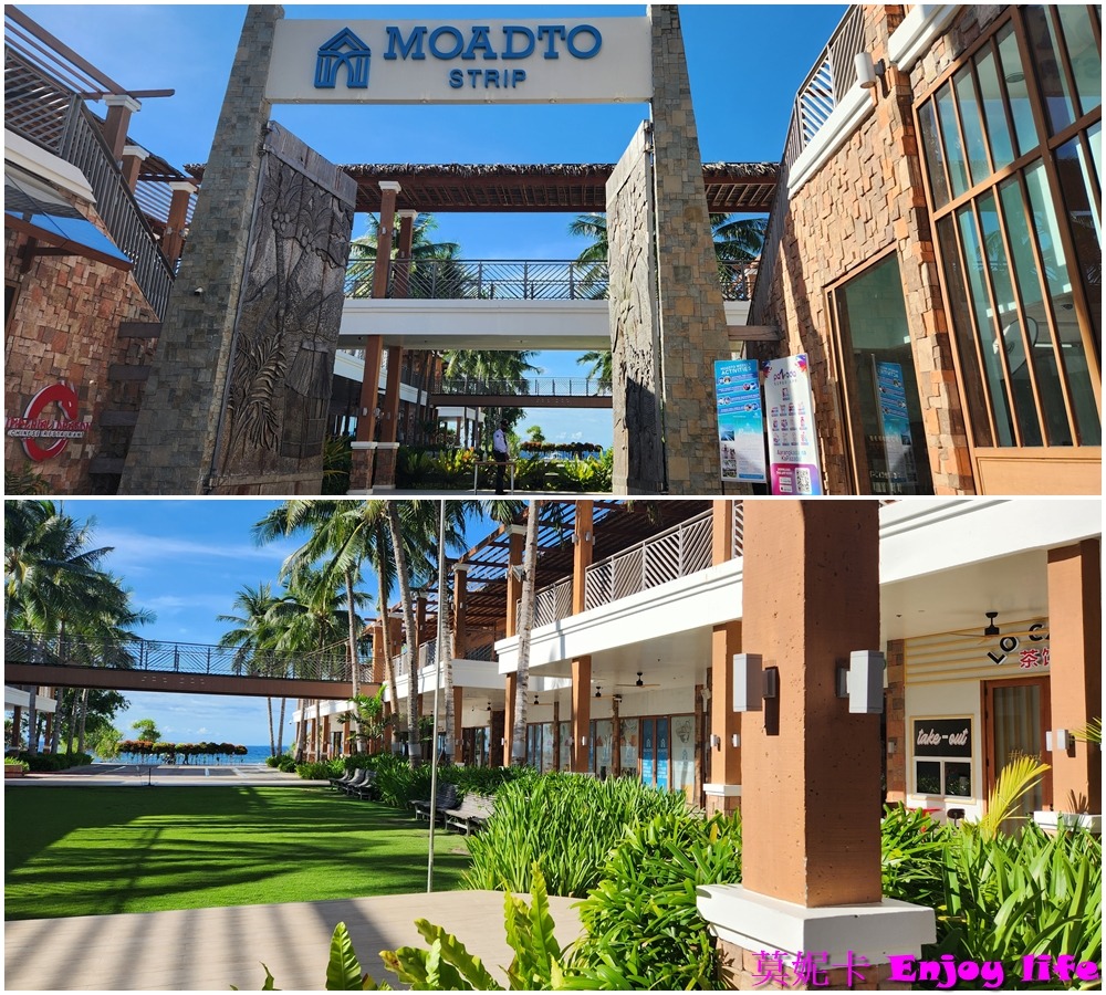 【薄荷島美食飲料】*LO CALE 茶館*,在Moadto strip Mall裡好喝的珍珠奶茶,漂亮有質感的飲料,風味跟台灣有點不同,是回台灣還會想念的珍珠奶茶!!! 4 【薄荷島美食飲料】*LO CALE 茶館*,在Moadto strip Mall裡好喝的珍珠奶茶,漂亮有質感的飲料,風味跟台灣有點不同,是回台灣還會想念的珍珠奶茶!!!