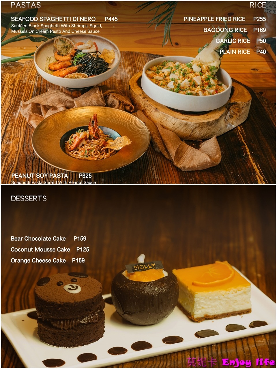 【薄荷島美食餐廳】*Molly Bistro餐廳*,南洋風裝潢網美餐廳,在Alona Beach附近,餐點好吃,晚上打燈後更漂亮的酷炫餐廳!!! 13 【薄荷島美食餐廳】*Molly Bistro餐廳*,南洋風裝潢網美餐廳,在Alona Beach附近,餐點好吃,晚上打燈後更漂亮的酷炫餐廳!!!