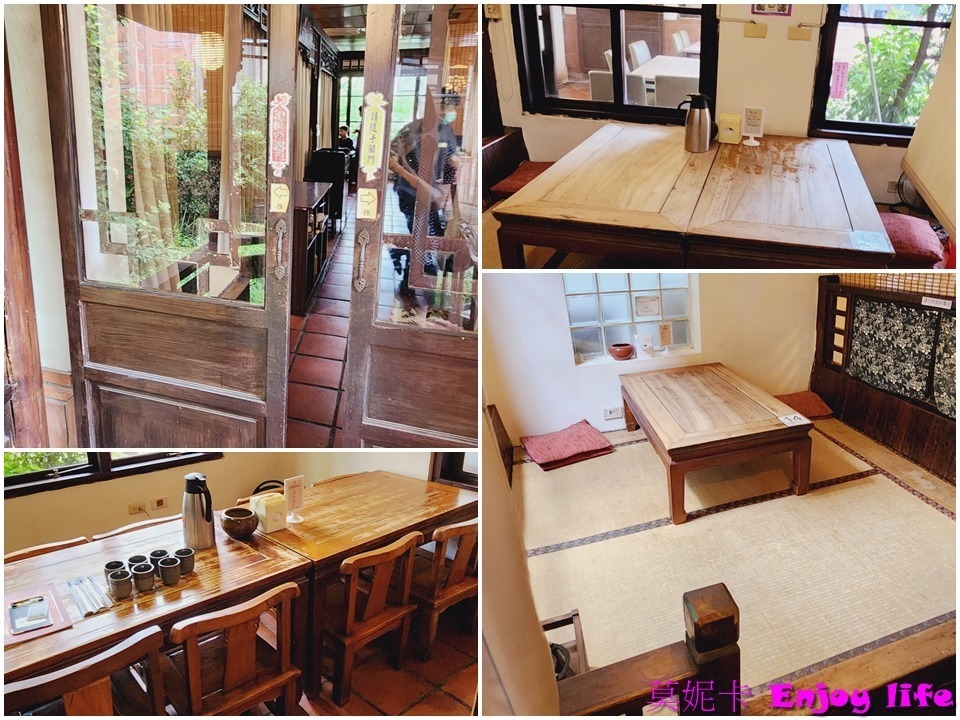 【台南美食餐廳】*耕讀園永華店*,市區裡難得的古式書香茶坊,仿三合院建築占地大的庭園餐廳,有日式榻榻米座位,中間還有魚池可以餵魚,可以泡茶,也有各式中式餐點及茶點! 6 【台南美食餐廳】*耕讀園永華店*,市區裡難得的古式書香茶坊,仿三合院建築占地大的庭園餐廳,有日式榻榻米座位,中間還有魚池可以餵魚,可以泡茶,也有各式中式餐點及茶點!