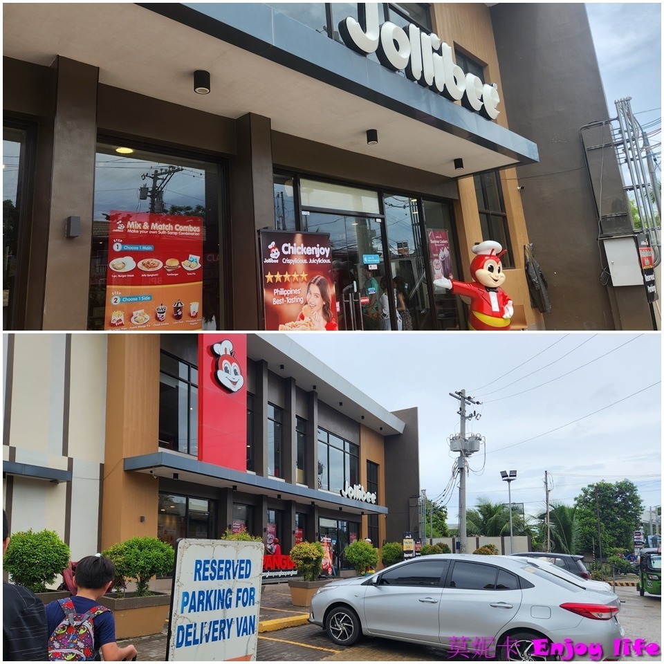 【宿霧薄荷島美食餐廳】*Jollibee 快樂蜂速食餐廳*,菲律賓版的麥當勞,牛肉堡只要台幣25元,好吃又便宜,菲律賓的國民美食!!! 3 【宿霧薄荷島美食餐廳】*Jollibee 快樂蜂速食餐廳*,菲律賓版的麥當勞,牛肉堡只要台幣25元,好吃又便宜,菲律賓的國民美食!!!