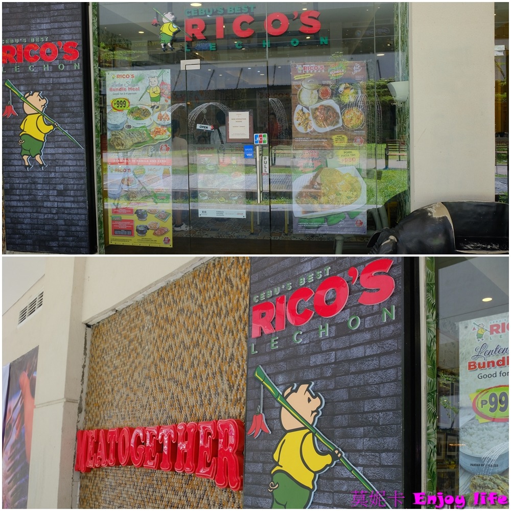 【宿霧美食餐廳】*Rico's Lechon*,在Ayala Central Block(I.T. Park)裡的菲律賓式餐廳,菲律賓的連鎖烤乳豬餐廳!! 3 【宿霧美食餐廳】*Rico's Lechon*,在Ayala Central Block(I.T. Park)裡的菲律賓式餐廳,菲律賓的連鎖烤乳豬餐廳!!