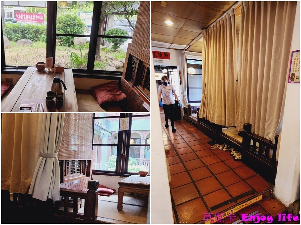 【台南美食餐廳】*耕讀園永華店*,市區裡難得的古式書香茶坊,仿三合院建築占地大的庭園餐廳,有日式榻榻米座位,中間還有魚池可以餵魚,可以泡茶,也有各式中式餐點及茶點! 5 【台南美食餐廳】*耕讀園永華店*,市區裡難得的古式書香茶坊,仿三合院建築占地大的庭園餐廳,有日式榻榻米座位,中間還有魚池可以餵魚,可以泡茶,也有各式中式餐點及茶點!