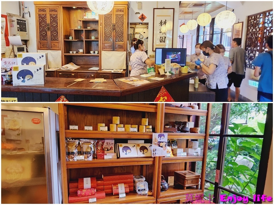 【台南美食餐廳】*耕讀園永華店*,市區裡難得的古式書香茶坊,仿三合院建築占地大的庭園餐廳,有日式榻榻米座位,中間還有魚池可以餵魚,可以泡茶,也有各式中式餐點及茶點! 4 【台南美食餐廳】*耕讀園永華店*,市區裡難得的古式書香茶坊,仿三合院建築占地大的庭園餐廳,有日式榻榻米座位,中間還有魚池可以餵魚,可以泡茶,也有各式中式餐點及茶點!