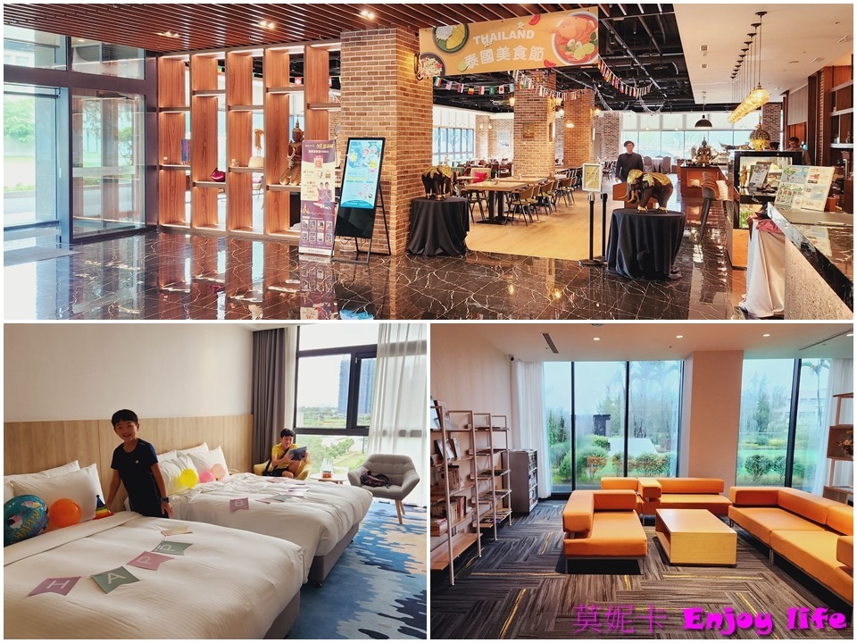 【台中住宿】*台中震大金鬱金香酒店* ,2023年新開幕飯店,附近有台中港三井Outlet,高美濕地等景點,房間明亮漂亮又大,CP值高的台中新飯店。 9 【台中住宿】*台中震大金鬱金香酒店* ,2023年新開幕飯店,附近有台中港三井Outlet,高美濕地等景點,房間明亮漂亮又大,CP值高的台中新飯店。