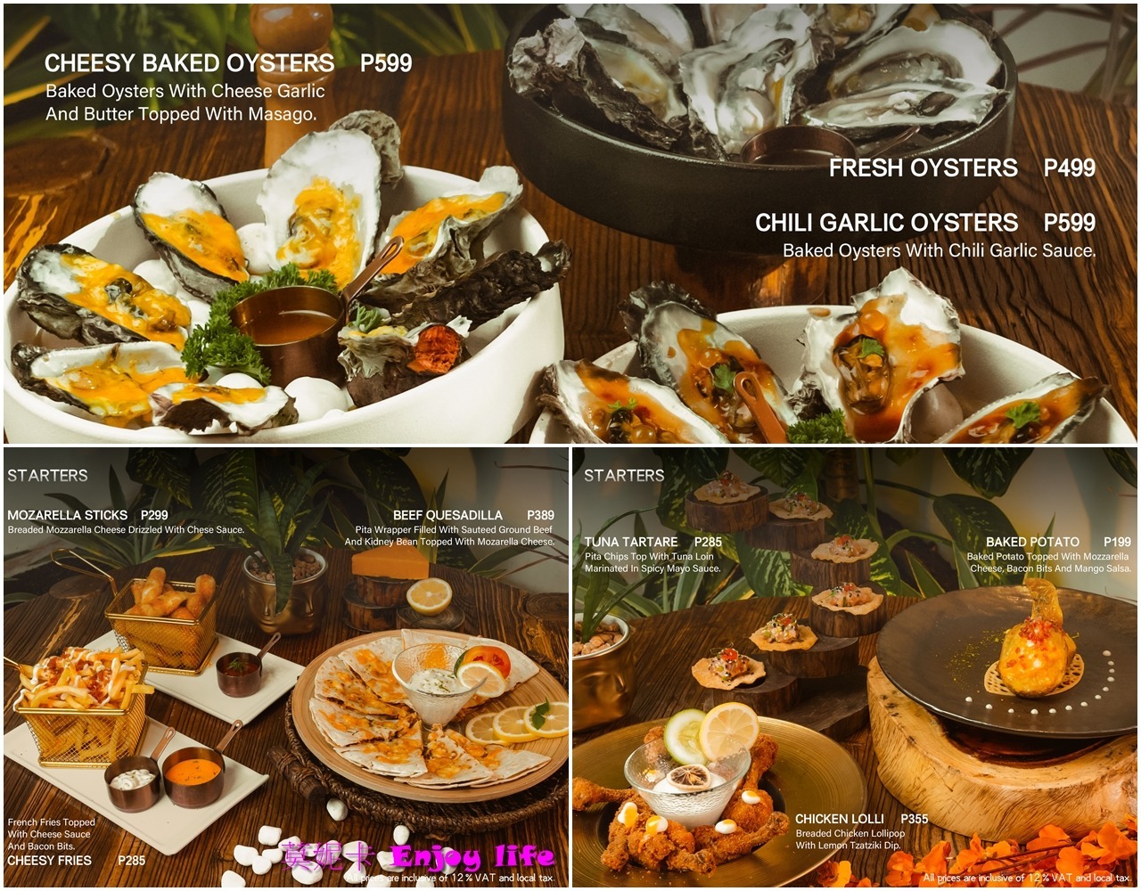 【薄荷島美食餐廳】*Molly Bistro餐廳*,南洋風裝潢網美餐廳,在Alona Beach附近,餐點好吃,晚上打燈後更漂亮的酷炫餐廳!!! 9 【薄荷島美食餐廳】*Molly Bistro餐廳*,南洋風裝潢網美餐廳,在Alona Beach附近,餐點好吃,晚上打燈後更漂亮的酷炫餐廳!!!