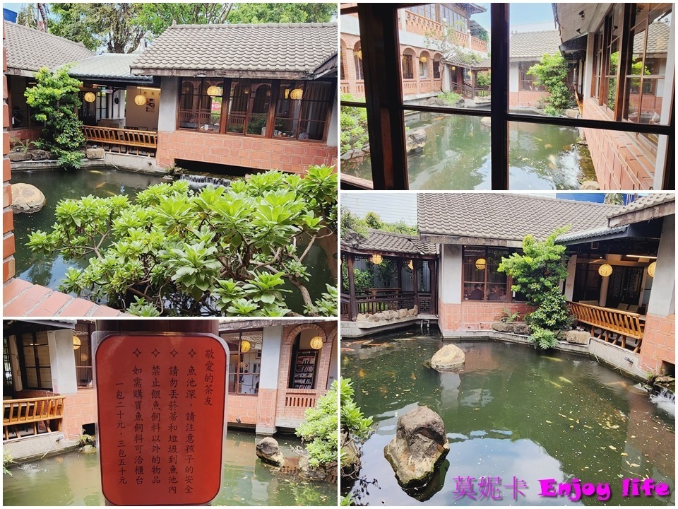 【台南美食餐廳】*耕讀園永華店*,市區裡難得的古式書香茶坊,仿三合院建築占地大的庭園餐廳,有日式榻榻米座位,中間還有魚池可以餵魚,可以泡茶,也有各式中式餐點及茶點! 7 【台南美食餐廳】*耕讀園永華店*,市區裡難得的古式書香茶坊,仿三合院建築占地大的庭園餐廳,有日式榻榻米座位,中間還有魚池可以餵魚,可以泡茶,也有各式中式餐點及茶點!